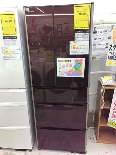 3ヶ月保証付き！！　6ドア冷蔵庫　ヒタチ　日立　R-G5200F　505L　2016年製　　幅(W) 685mm × 奥行(D)699mm ×  高さ(H) 1818mm　動作チェック　クリーニング済