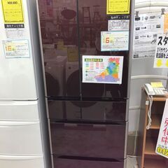 3ヶ月保証付き！！ 6ドア冷蔵庫 ヒタチ 日立 R-G5200F 505L 2016