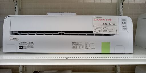 Hisense　エアコン　HA-S22D-W　2021年製　SJ189