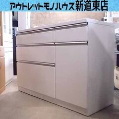 ニトリ キッチンカウンター ミドル 幅120cm 白 ホワイト ...