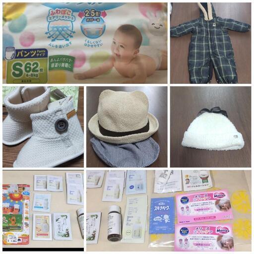 6 19 服部緑地公園でフリマ Sayama 緑地公園のフリーマーケットのイベント参加者募集 無料掲載の掲示板 ジモティー 6 19 服部緑地公園でフリマ Sayama 緑地公園のフリーマーケットのイベント参加者募集 無料掲載の掲示板 ジモティー
