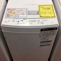 Panasonic ドラム式洗濯機