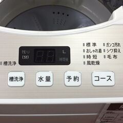 SHARP　シャープ　洗濯機　ES-GE4B　2018年製　ベージュ