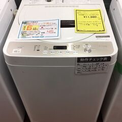 SHARP　シャープ　洗濯機　ES-GE4B　2018年製　ベージュ