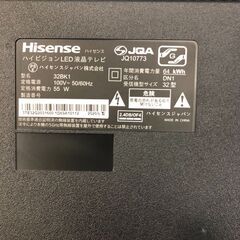 ３２V型ハイビジョン液晶テレビ　YouTube視聴可能　ハイセンス３２BK１【引き取りのみ】