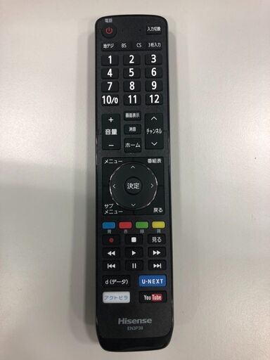 32V型ハイビジョン液晶テレビ YouTube視聴可能 ハイセンス32BK1