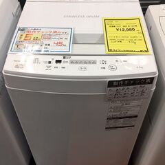 TOSHIBA　東芝　洗濯機　AW45-M7　2019年製　ピュ...