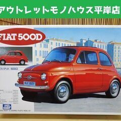 未組立 FIAT 500D 1/24 MR.HOBBY プラモデ...