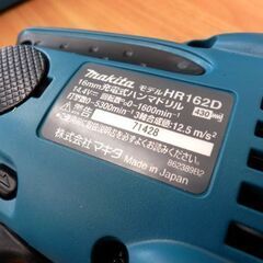 makita 14.4V 16mm 充電式ハンマドリル バッテリー2個付 3.0Ah 青 マキタ HR162D RFX 札幌 西野