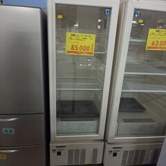 ホシザキ 冷蔵ショーケース135L