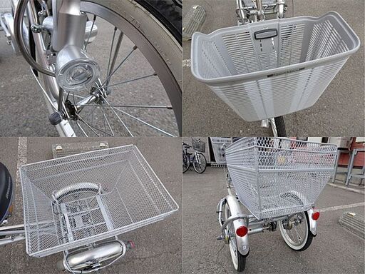 ブリジストンワゴン 自転車 三輪自転車 18/16インチ