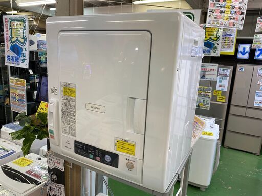 【愛品館八千代店】HITACHI2020年製電気衣類乾燥機スタンドセット