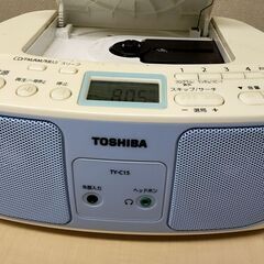 東芝　CDラジカセ　