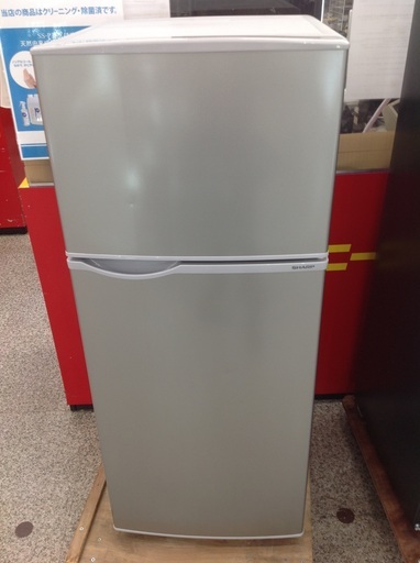 【最短即日配送可能！】2019年製 128L 冷凍冷蔵庫 SHARP 【9651000】