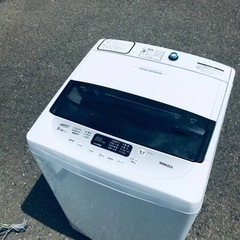 ET392番⭐️YAMAZEN全自動洗濯機⭐️ 2020年式