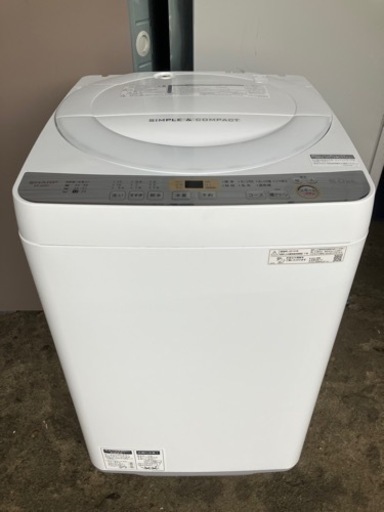 【美品】SHARP洗濯機6kg2019年製