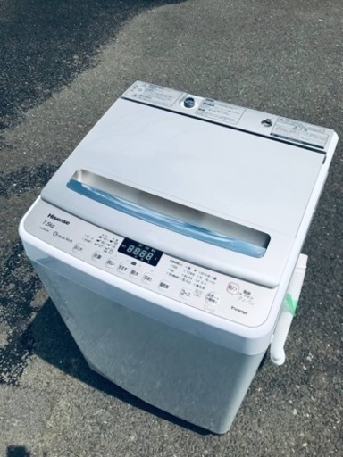 ET393番⭐️7.5kg⭐️Hisense 電気洗濯機⭐️2018年式