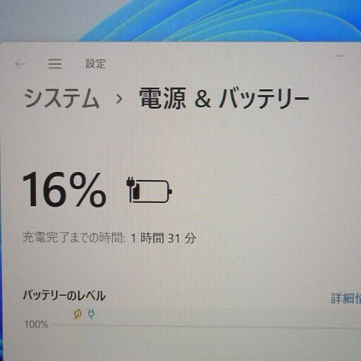 Windows11搭載 中古美品 爆速SSD ゲーミング ノートPC MousePro-NB991Z-SSD 第7世代Core i7-7700HQ 32GB 無線 Quadro P3000 Office済 Windows11搭載 中古美品 爆速SSD ゲーミング ノートPC MousePro-NB991Z