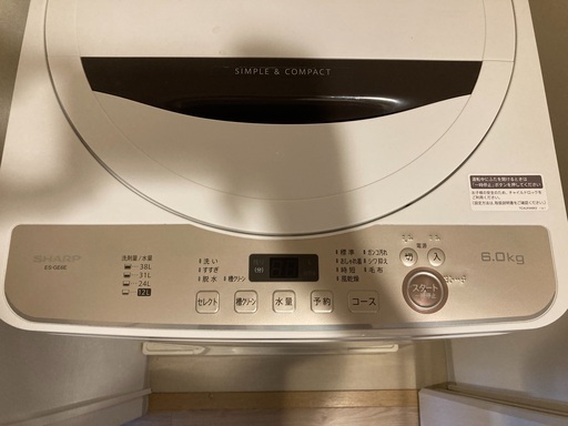 SHARP 洗濯機洗濯機 6kg 簡易乾燥機能付き ES-GE6E 2021年式
