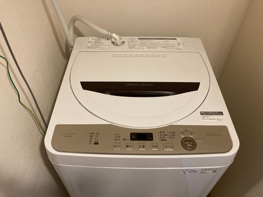 SHARP 洗濯機洗濯機 6kg 簡易乾燥機能付き ES-GE6E 2021年式