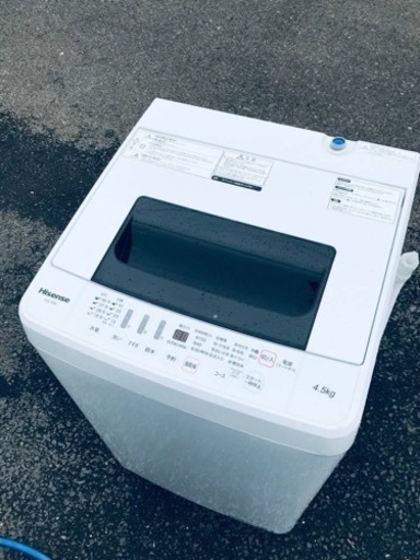 ET417番⭐️Hisense 電気洗濯機⭐️ 2019年式