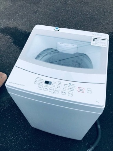 ET421番⭐️ニトリ全自動洗濯機⭐️ 2019年式