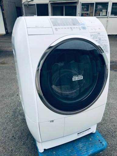 ET424番⭐️ 9.0kg⭐️日立ドラム式電気洗濯乾燥機⭐️