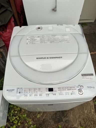 シャープ全自動洗濯機　ES-G7E5 2018年