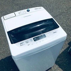 ♦️ EJ392番 山善全自動洗濯機 【2020年製】
