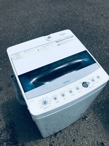 ♦️️ EJ394番Haier全自動電気洗濯機 【2019年製】