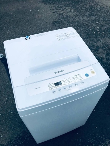 ♦️ EJ395番 アイリスオーヤマ全自動洗濯機 【2021年製】
