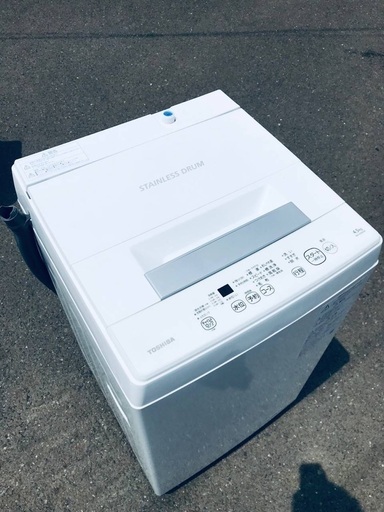 ♦️EJ397番TOSHIBA東芝電気洗濯機 【2021年製】
