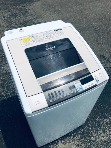 ♦️EJ398番HITACHI 電気洗濯乾燥機 【2014年製】