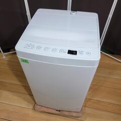 701取付無料！AQUA高性能・高年式スタイリッシュシルバー冷蔵庫！洗濯機