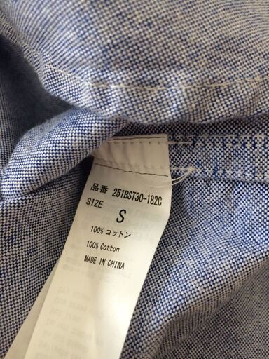 配送可 オックスボタンダウン 長袖シャツ アズールバイマウジー メンズ Azul By Moussy サックス Sax S 良品ショップ 津ノ井のシャツ メンズ の中古 古着あげます 譲ります ジモティーで不用品の処分
