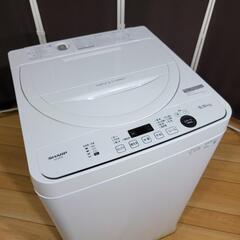 ?‍♂️h617売約済み❌1032⭕関西エリア無料配送⭕最新2021年