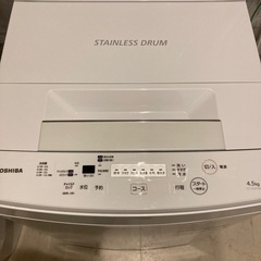 洗濯機　東芝　4.5キロ