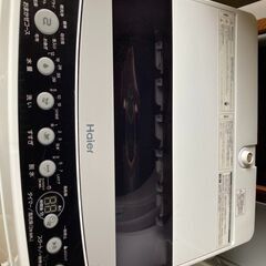 ☆中古￥11,800！【会員価格￥9,500】Haier　4.5kg洗濯機　家電　2019年製　JW-C45D型　幅53cmｘ奥行50cmｘ高さ89cm　【BE036】