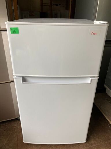 ☆中古￥9,800！【会員価格￥7,800】Haier　85㍑2ドア冷蔵庫　家電　BR-85A型　幅47cmｘ奥行50cmｘ高さ86cm　【BE038】