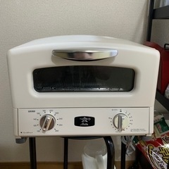 【ネット決済】アラジン グラファイトグリル&トースター 4枚焼き