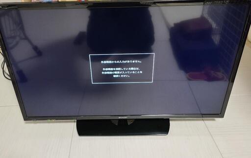 SHARP AQUOS LC-32H30 32型液晶テレビ 2016年製 | lasued.edu.ng