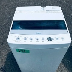 ②洗濯機 4.5kg 2021年製 Haier JW-HS45A 全自動 1人暮らし 単身 