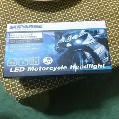 バイク用LEDヘッドライト