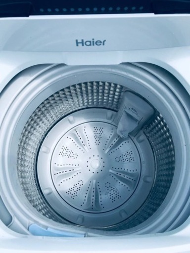 ✨2021年製✨395番 アイリスオーヤマ✨電気洗濯機✨IAW-T502E