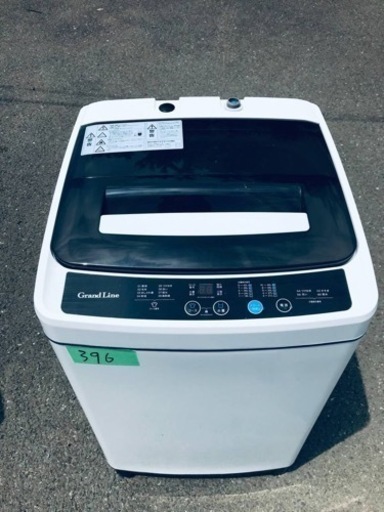 ✨2021年製✨396番 A-Stage✨電気洗濯機✨SWL-W50-W‼️