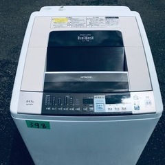 398番 日立✨電気洗濯乾燥機✨BW-D8SV‼️