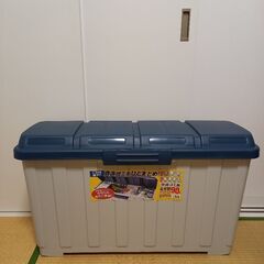 【ネット決済】アスベル 分別ゴミ箱 90L