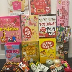 大量‼️大きい箱お菓子、アミューズメント品