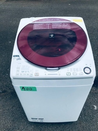 400番 SHARP✨電気洗濯乾燥機✨ES-TX840‼️