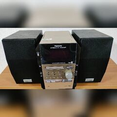 (20)Panasonic CDチェンジャー SA-PM700M...